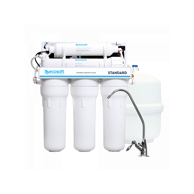 نظام تصفية الماء